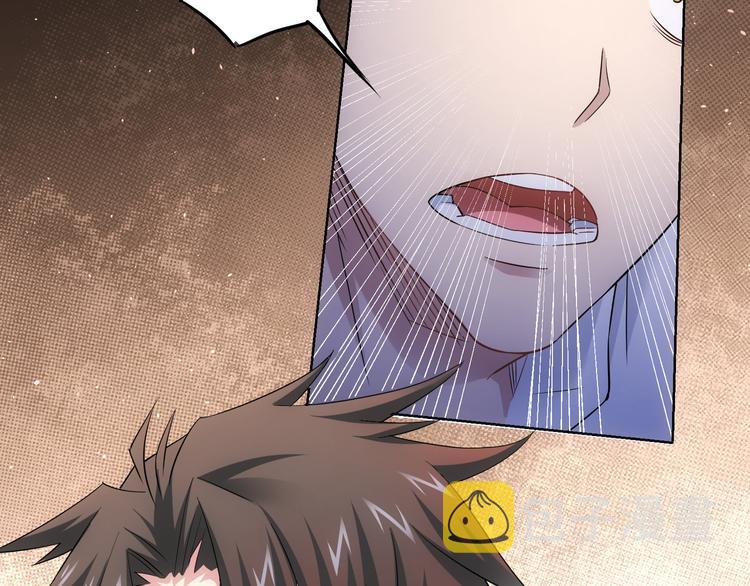 第44话 试探内鬼53