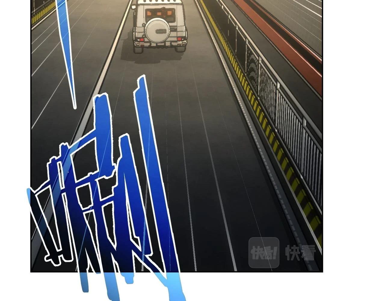 第272话 又催25