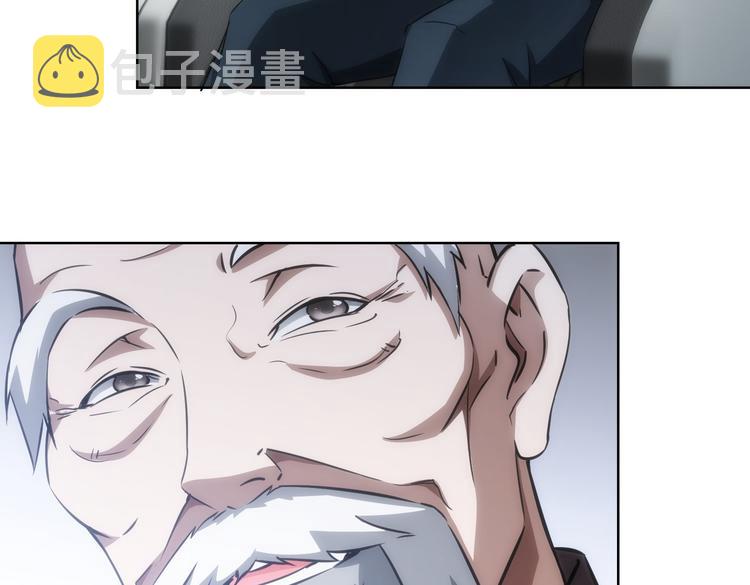 第116话 出国交流57
