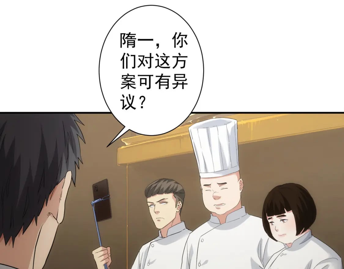 第318话 1对339