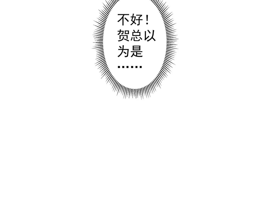 第325话 多子多福36