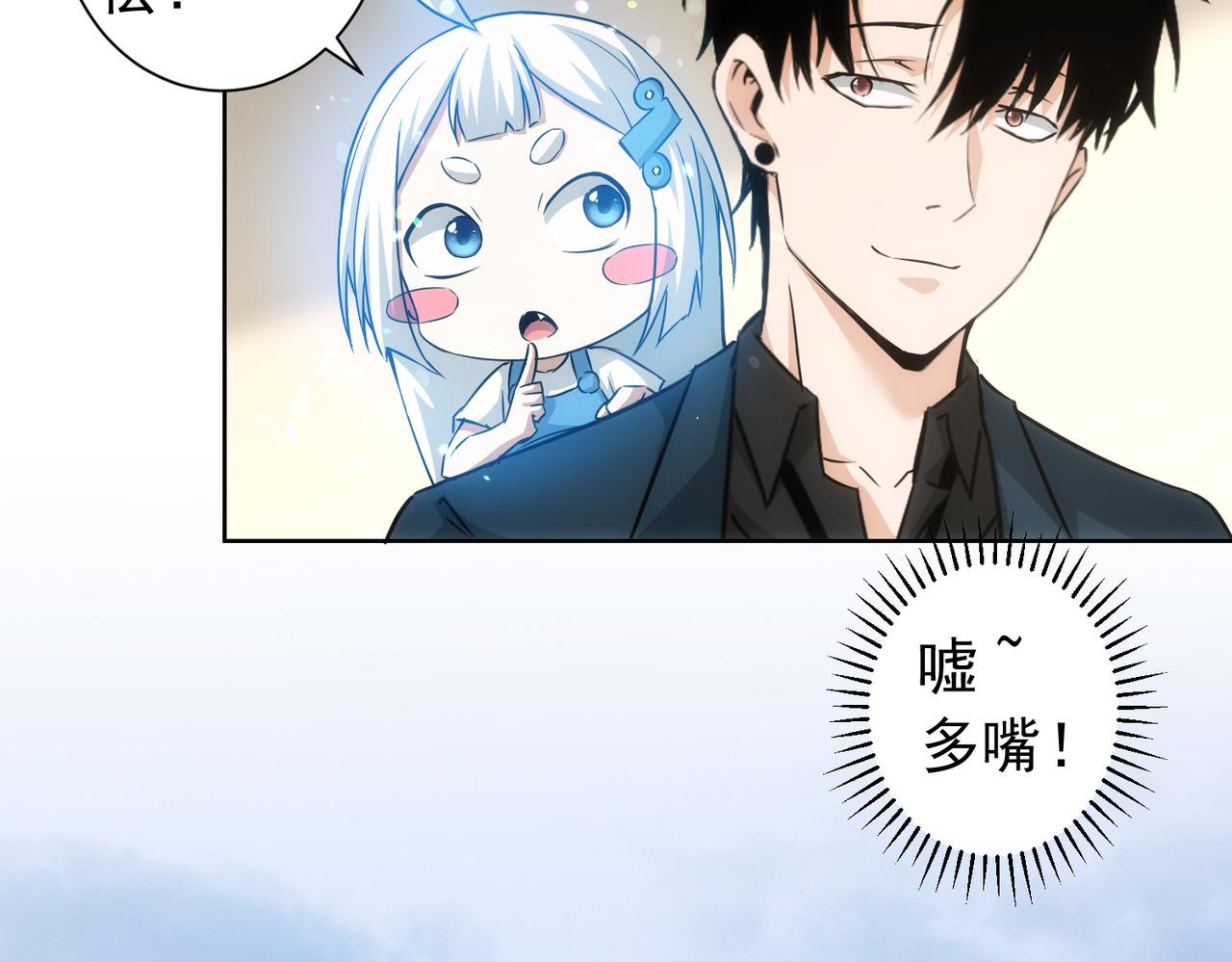 第180话 亲情118