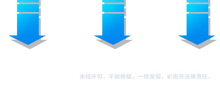 第79话 侦探白上线128