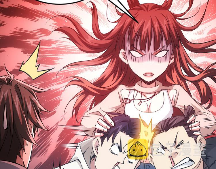 第89话 商议85