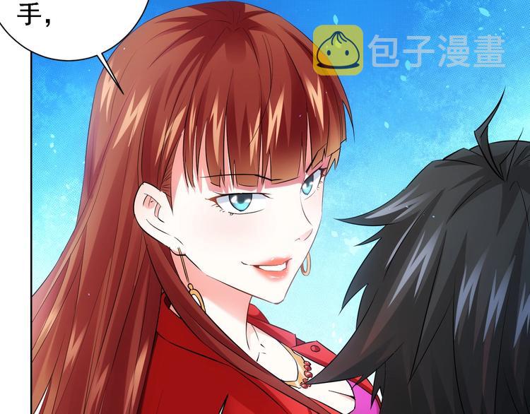 第16话 更胜一筹47