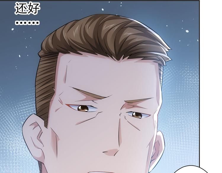 第32话 鬼市风波339