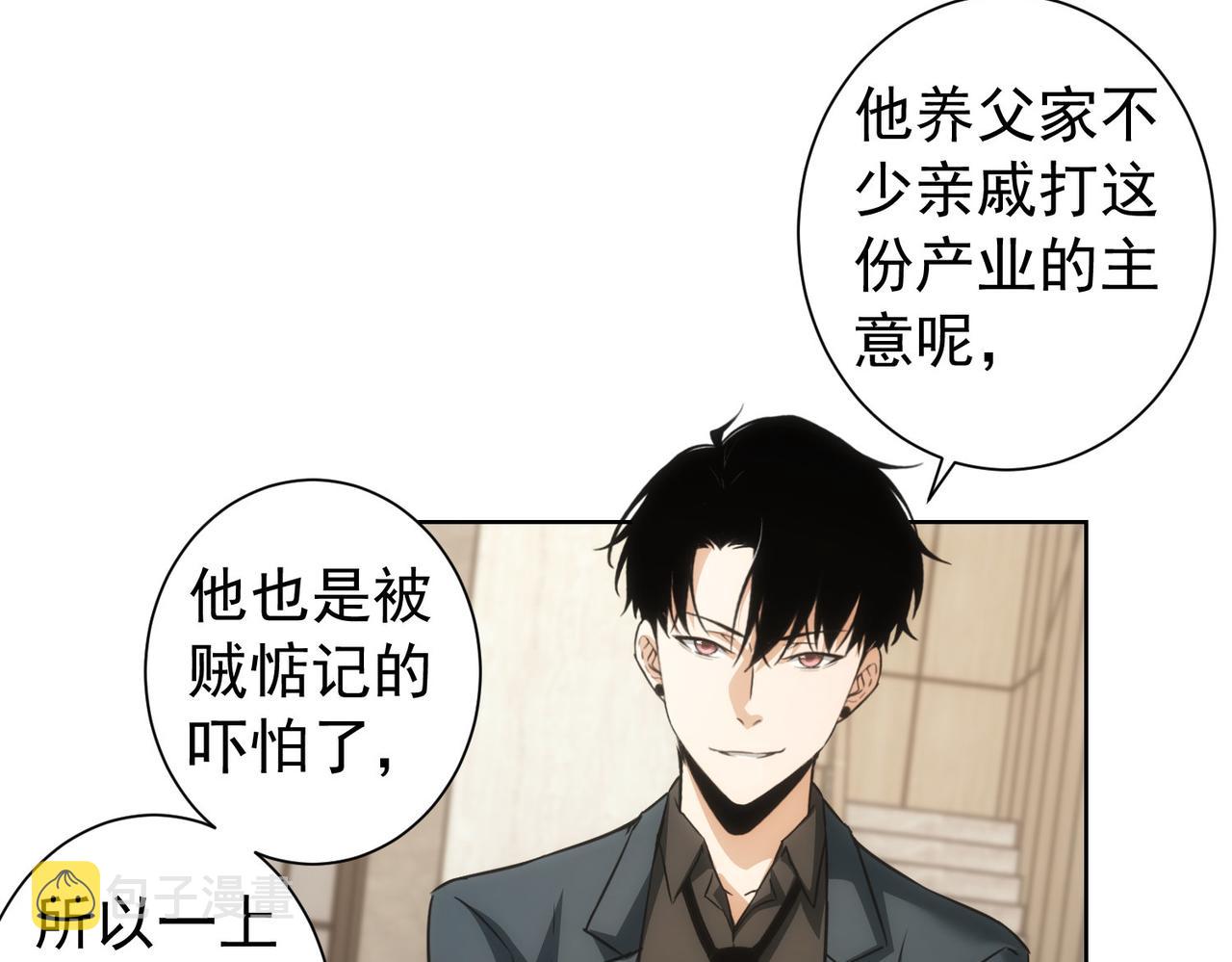 第180话 亲情101