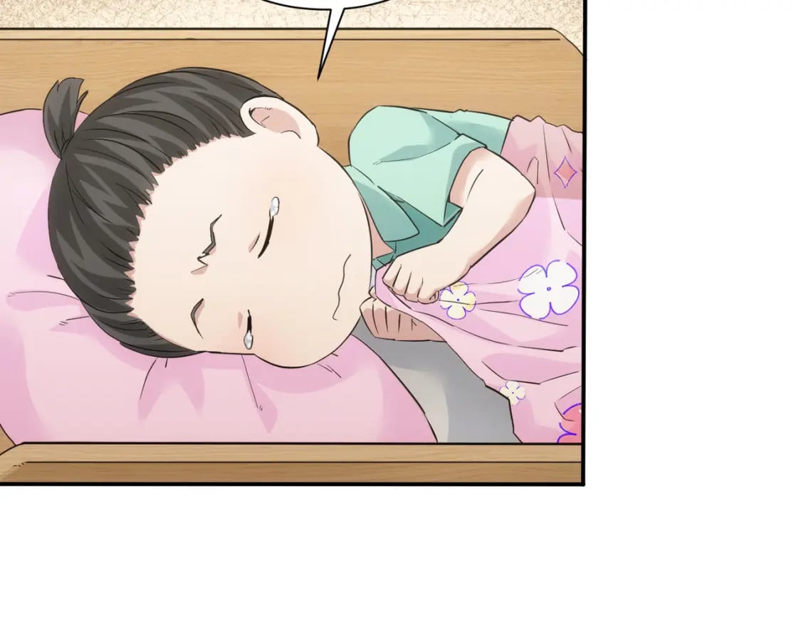 第328话 家长6