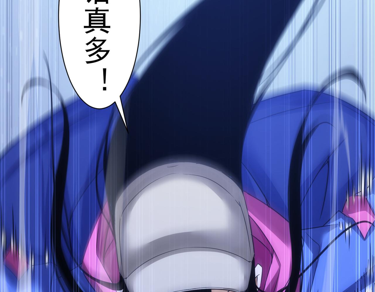 第225话 一网打尽87