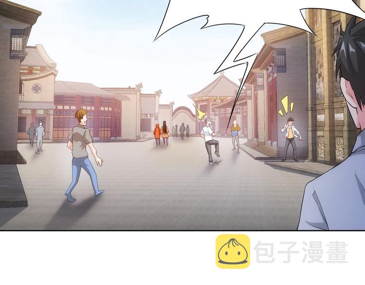 第8话 这啥情况？！51