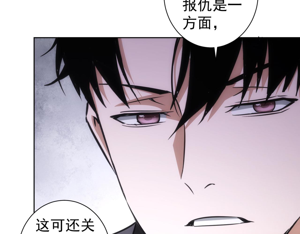 第186话 身与心39