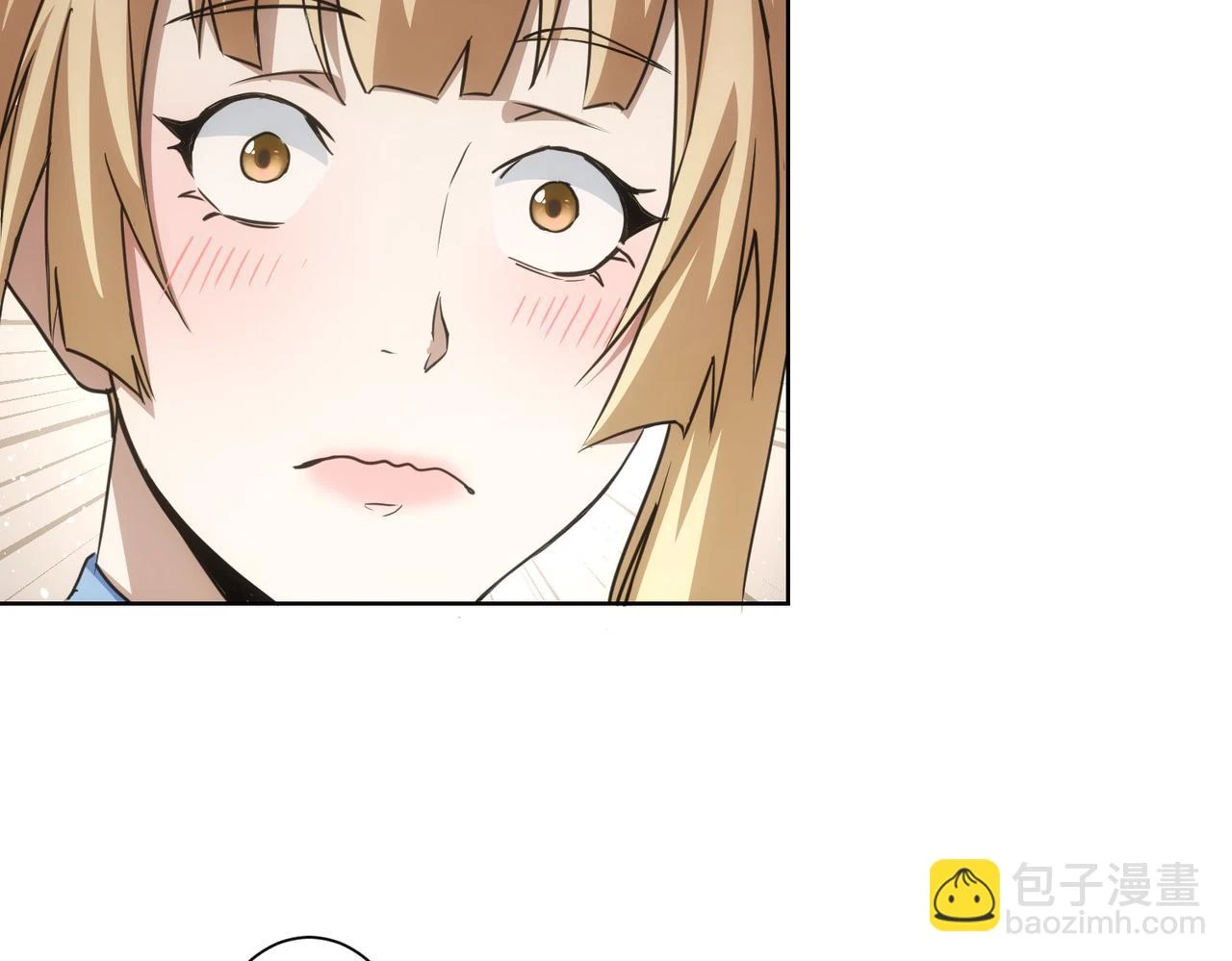 第274话 大事件108