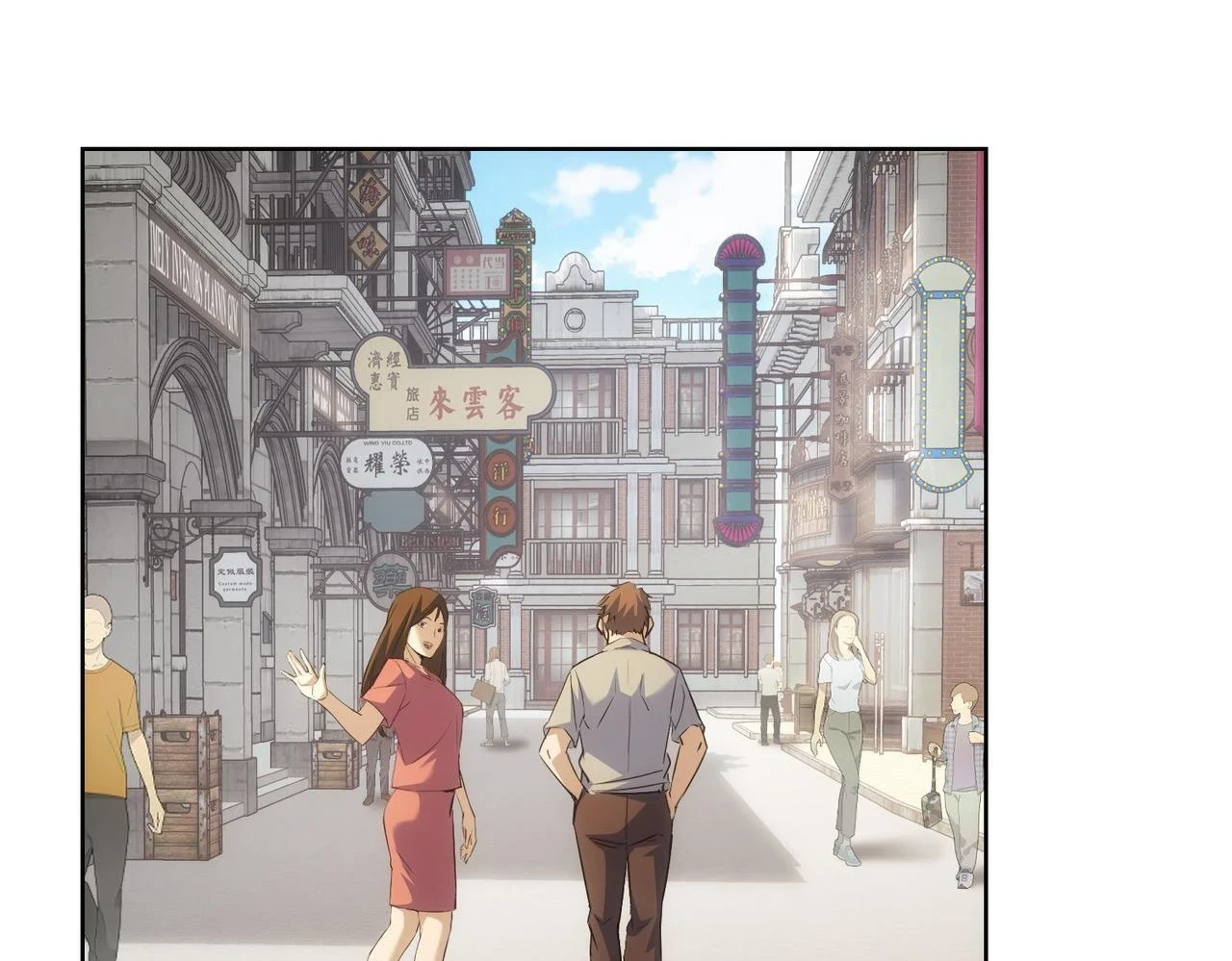 第272话 又催114