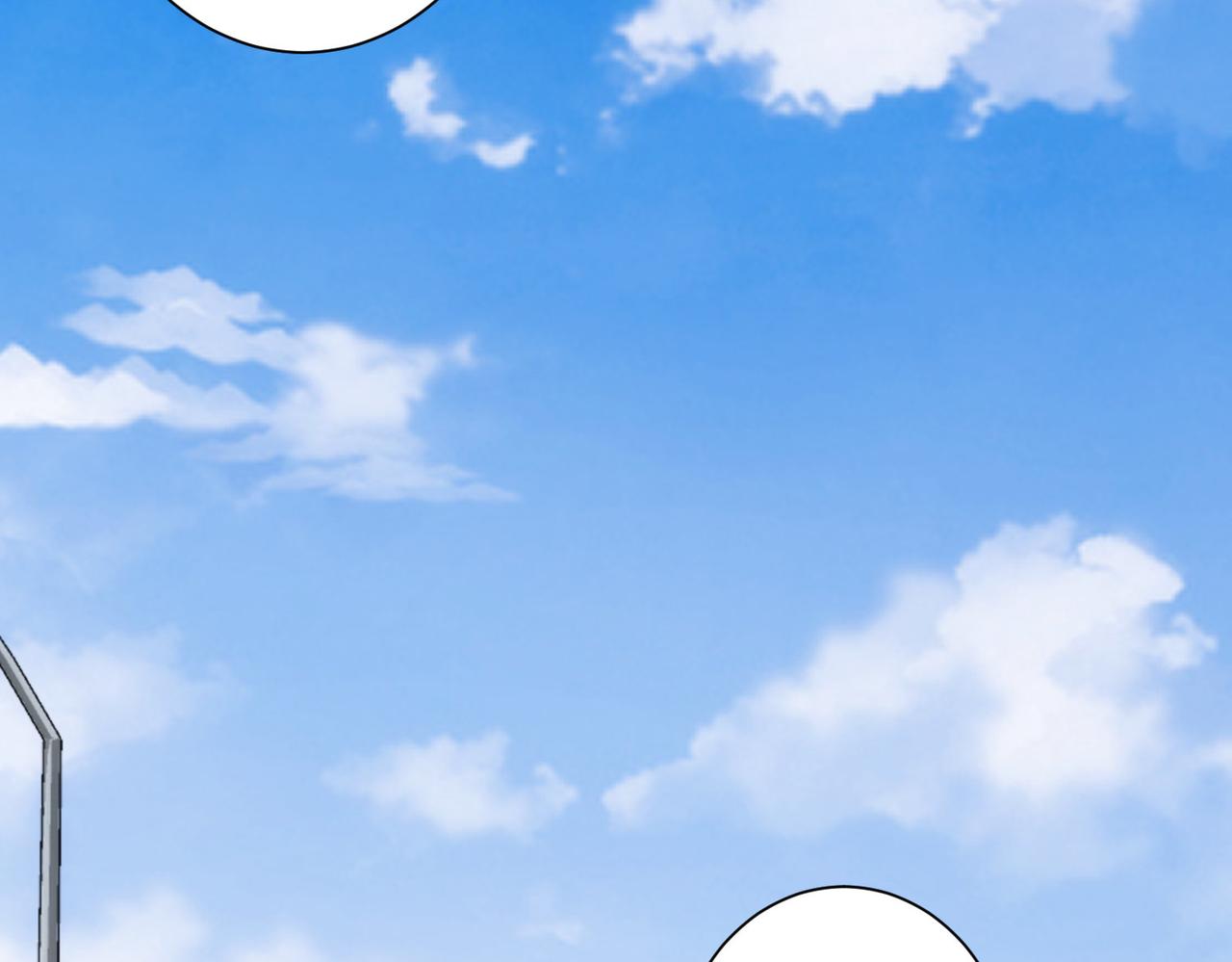 第237话 谁不曾是江湖儿女114