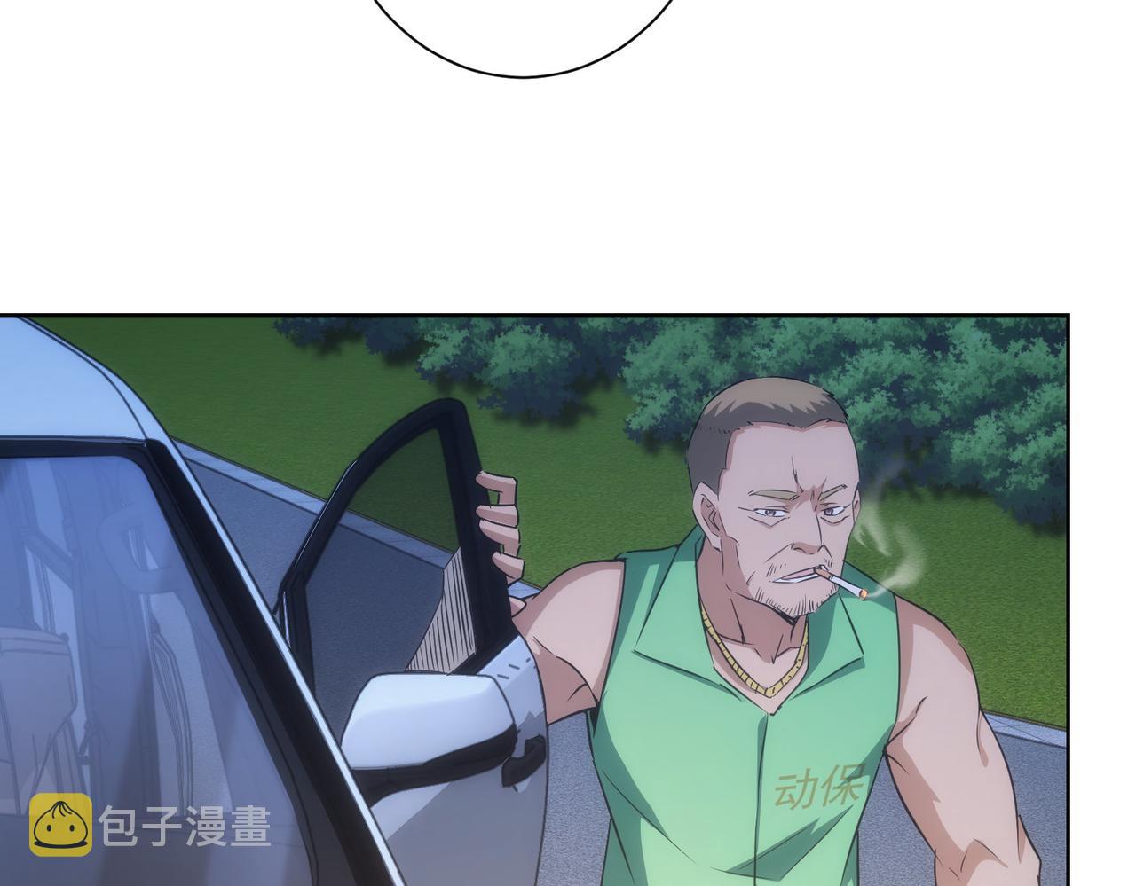 第162话 多管闲事45