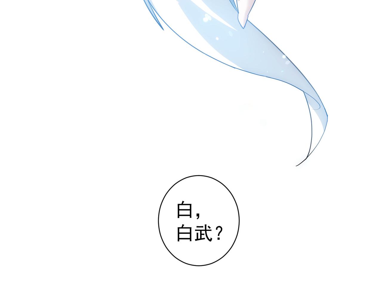 第195话 遭遇48