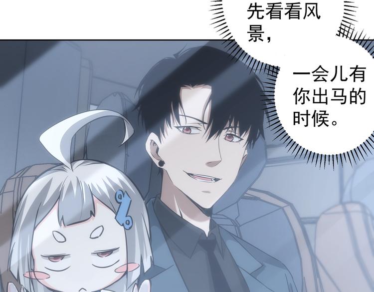 第120话 文物修复研究所35