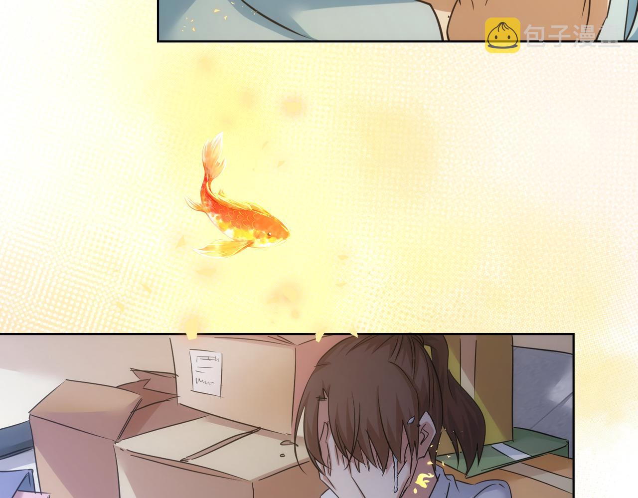 第225话 一网打尽11