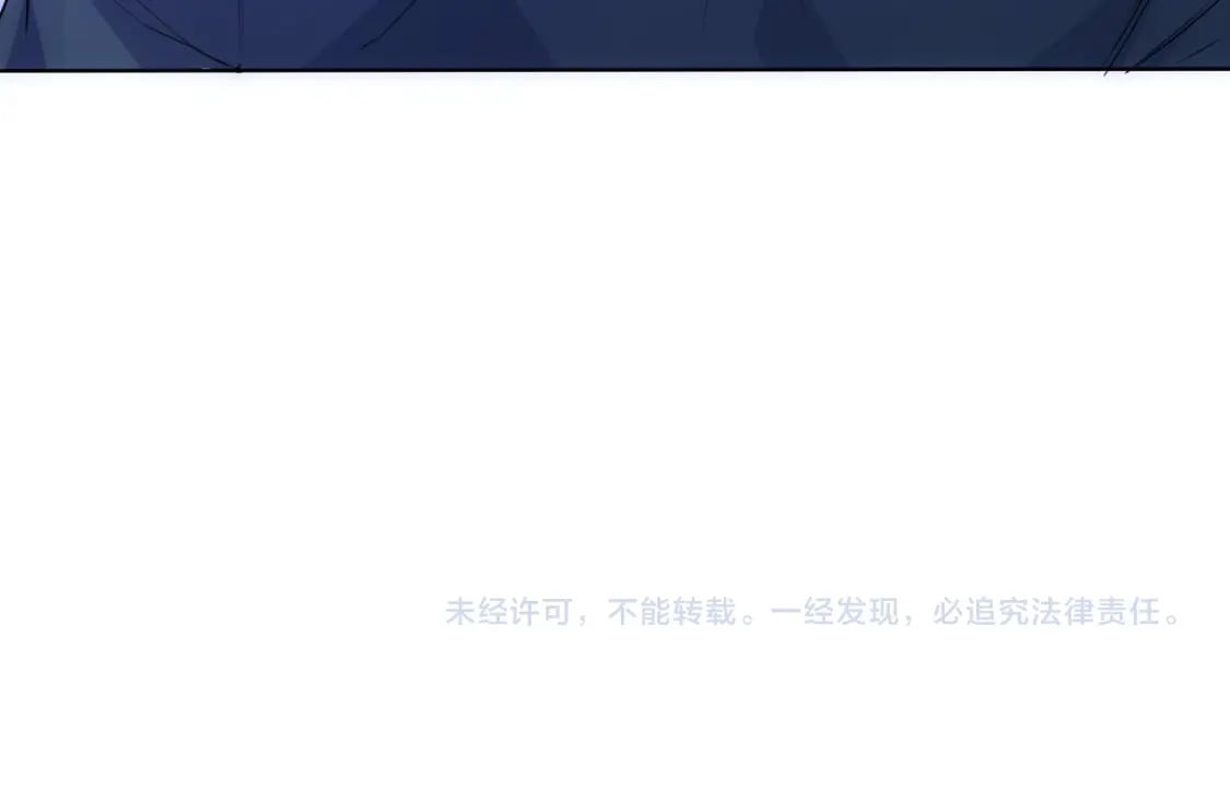 第298话 杀意135