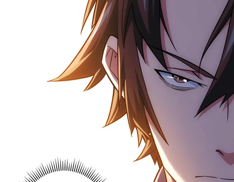 第67话 考核结束41