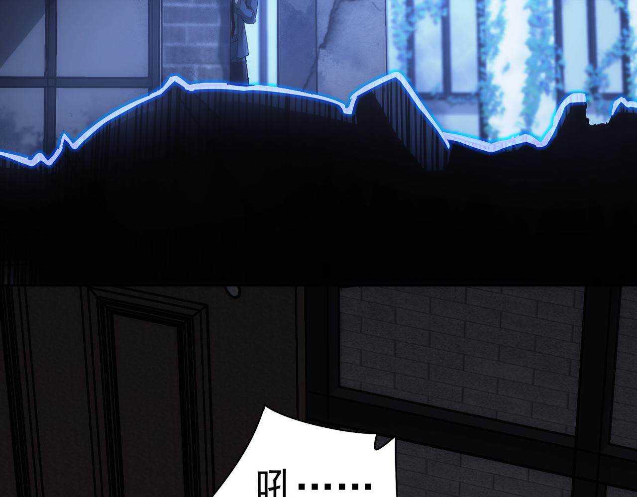 第145话 夜探12