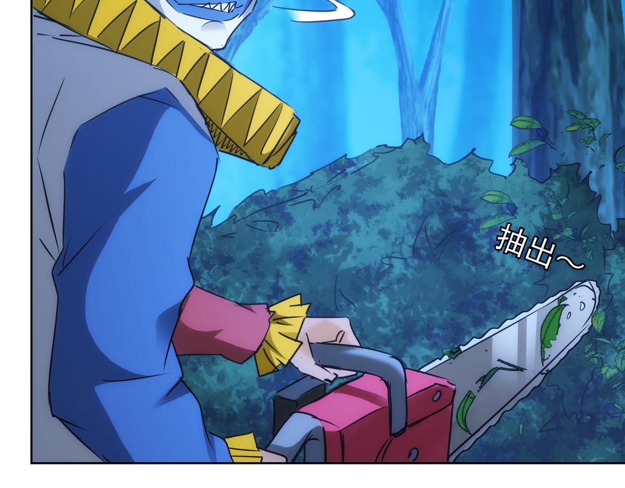 第149话 独斗43
