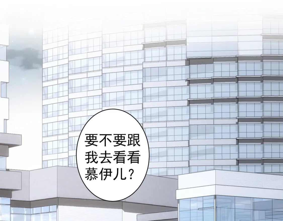 第298话 杀意54