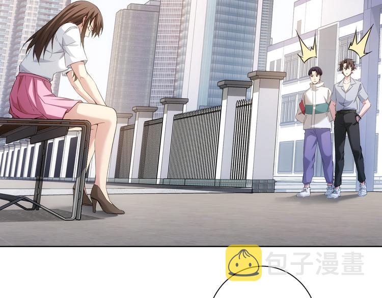 第108话 千金上门22