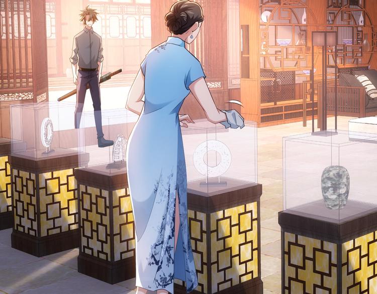 第21话 交情需要硬实力5