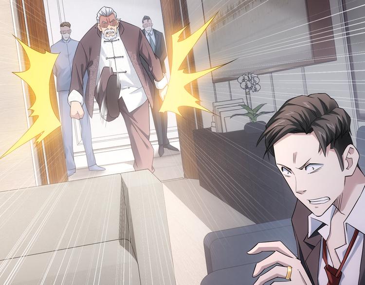 第51话 彻底崩盘21