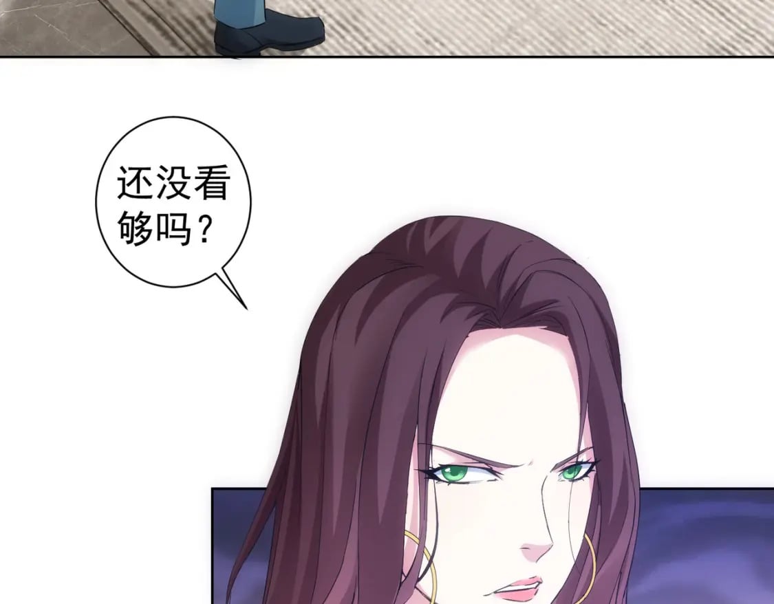 第293话 皇甫琳99