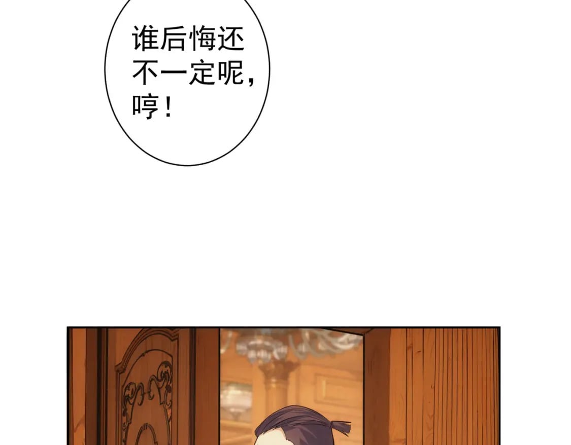第326话 失控96