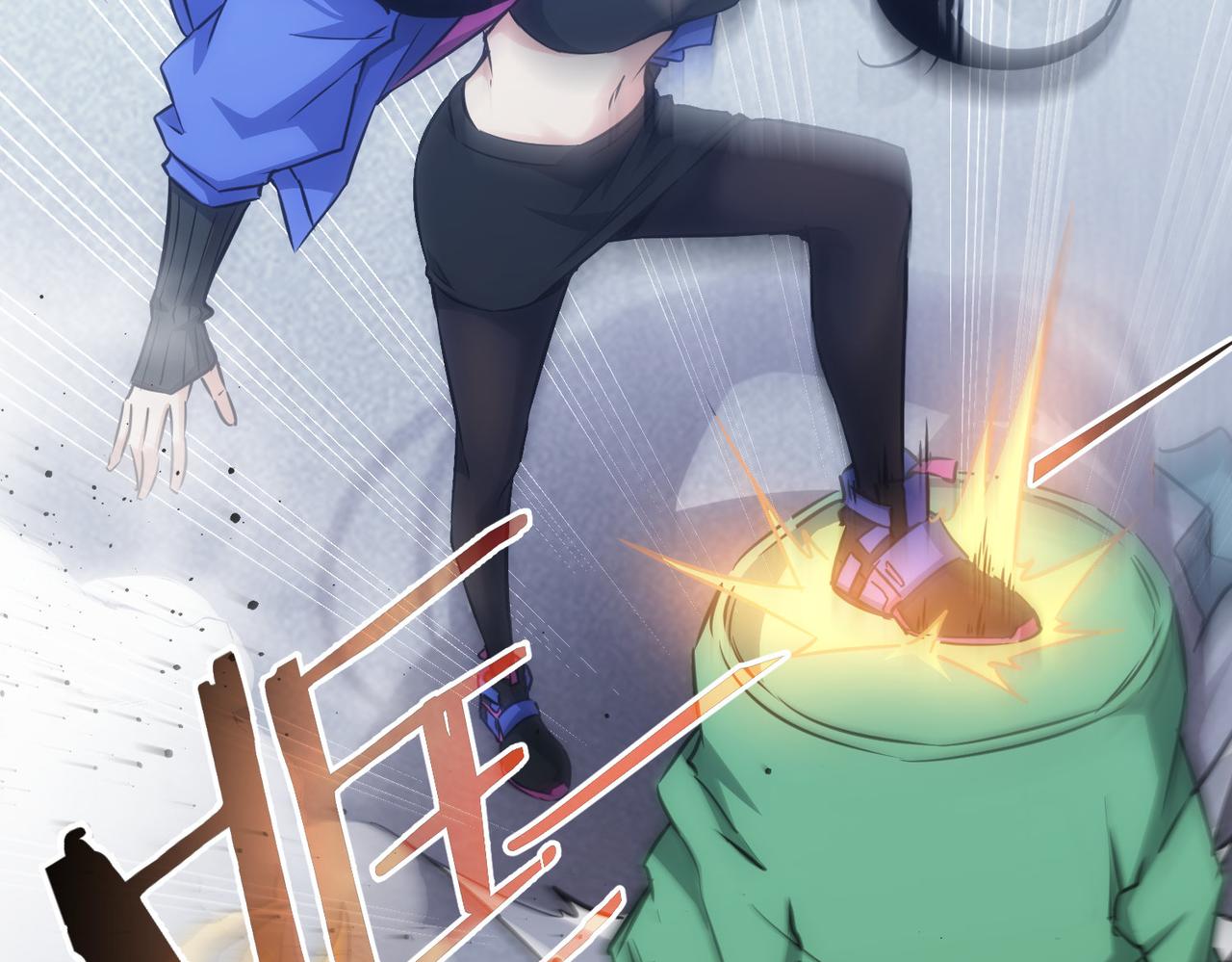 第155话 霸气的小姐姐42