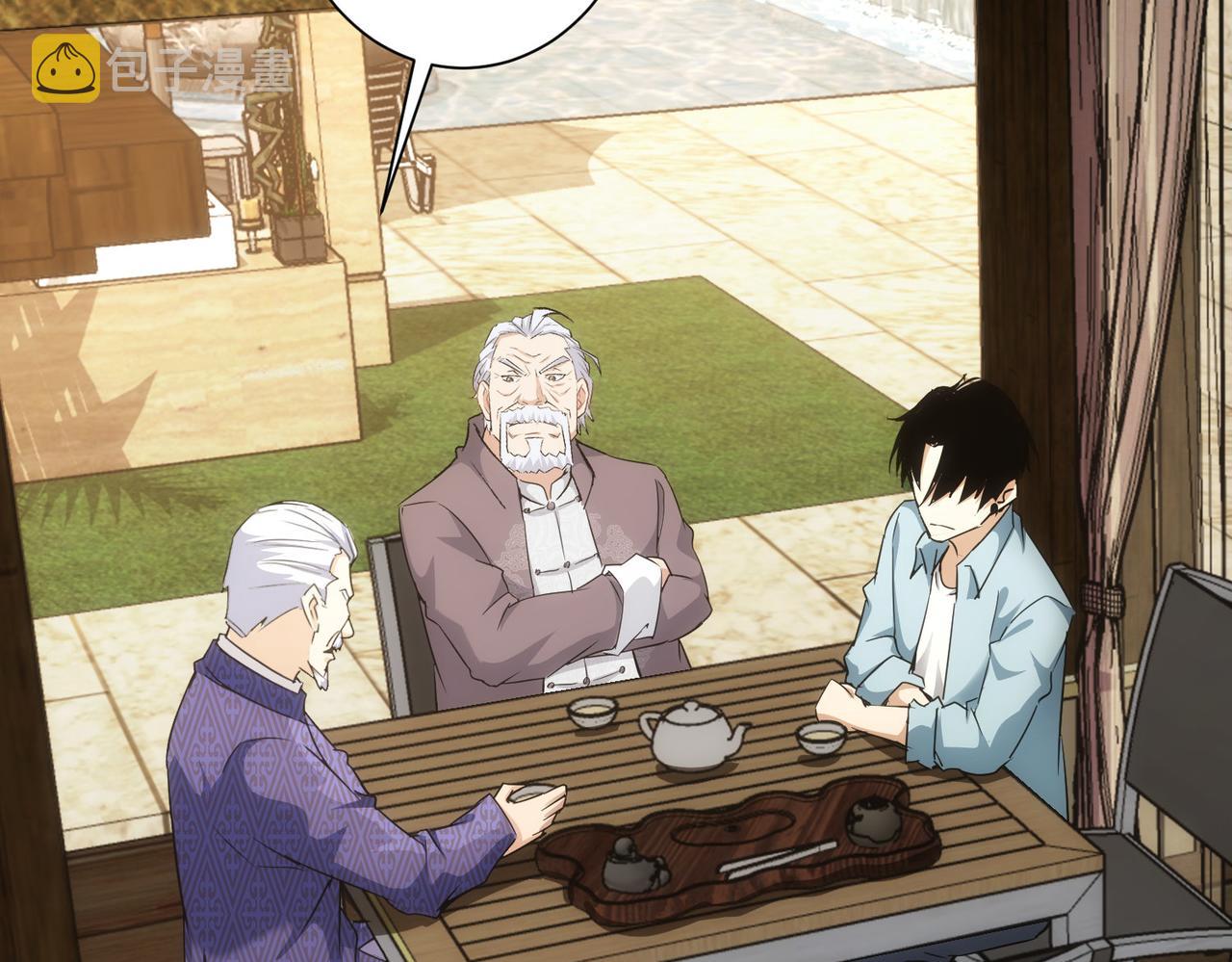 第193话 “不醉酒”的传说37