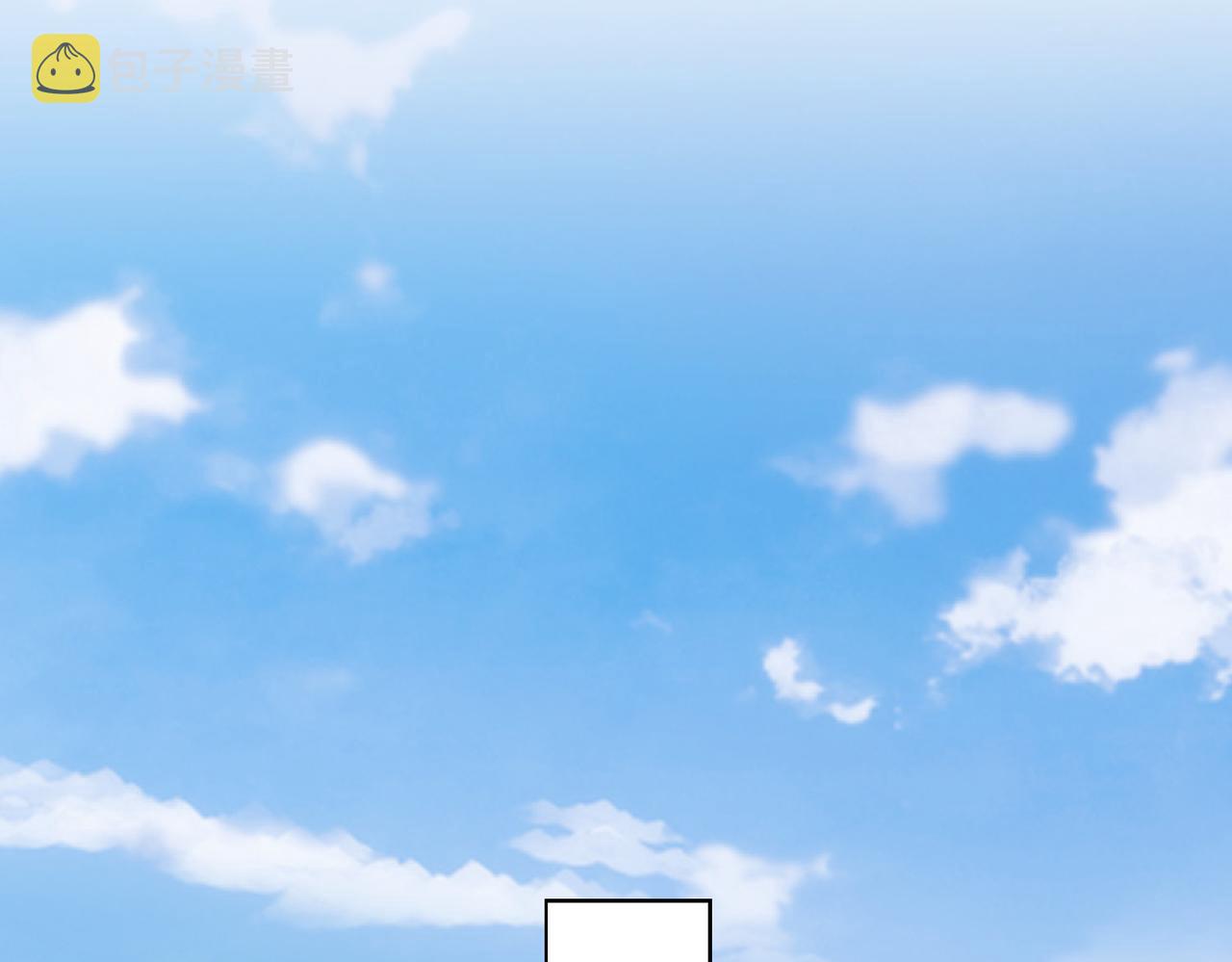 第184话 白武作死50