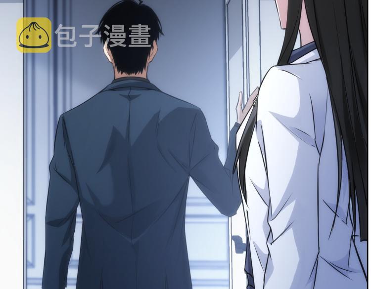 第130话 祸不单行80