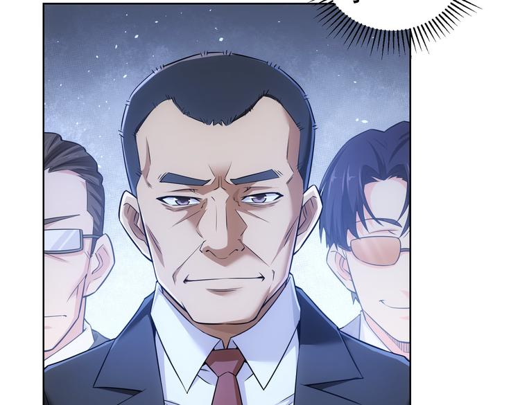 第85话 疏漏40
