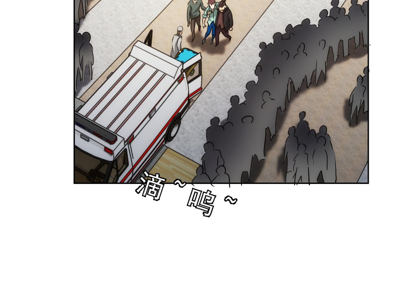 第164话 胖爷威武71