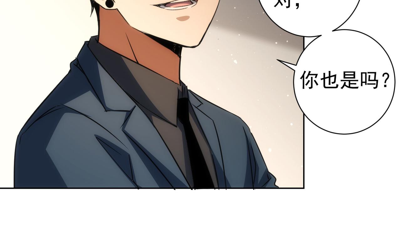 第200话 福利62