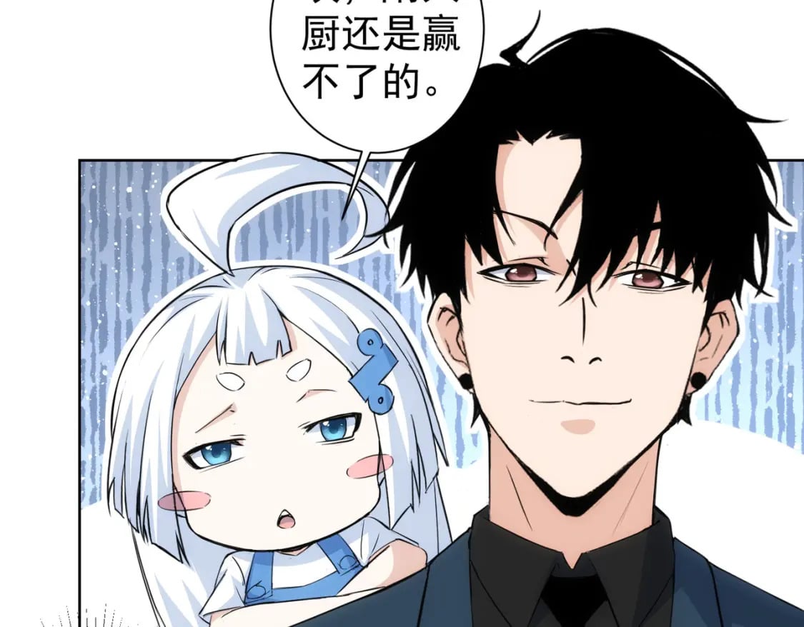 第319话 对刀54