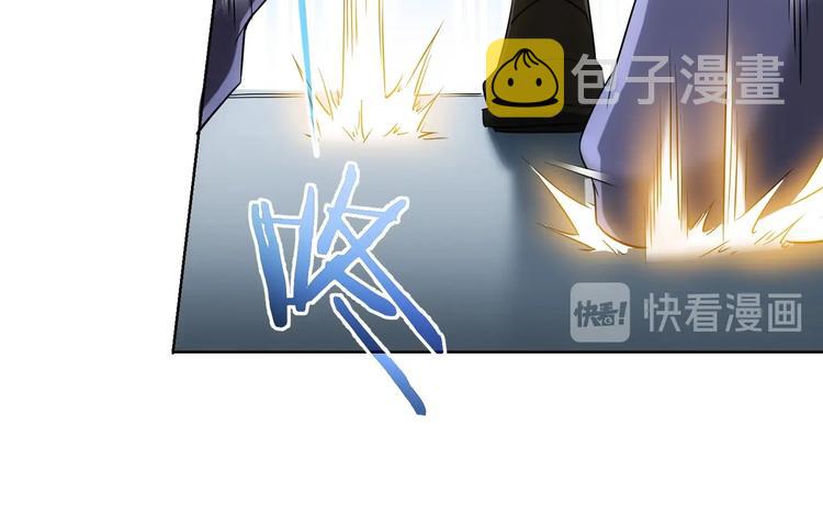第13话 双重麻烦！94