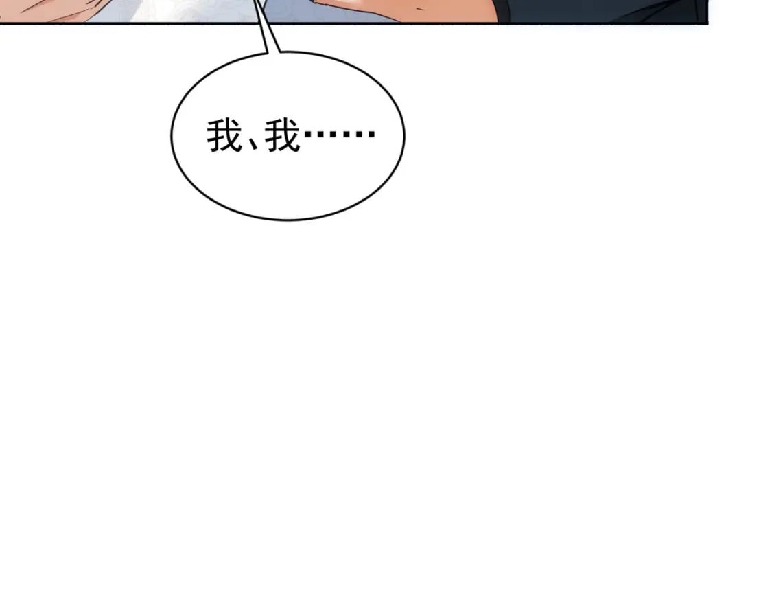 第313话 不速之客92
