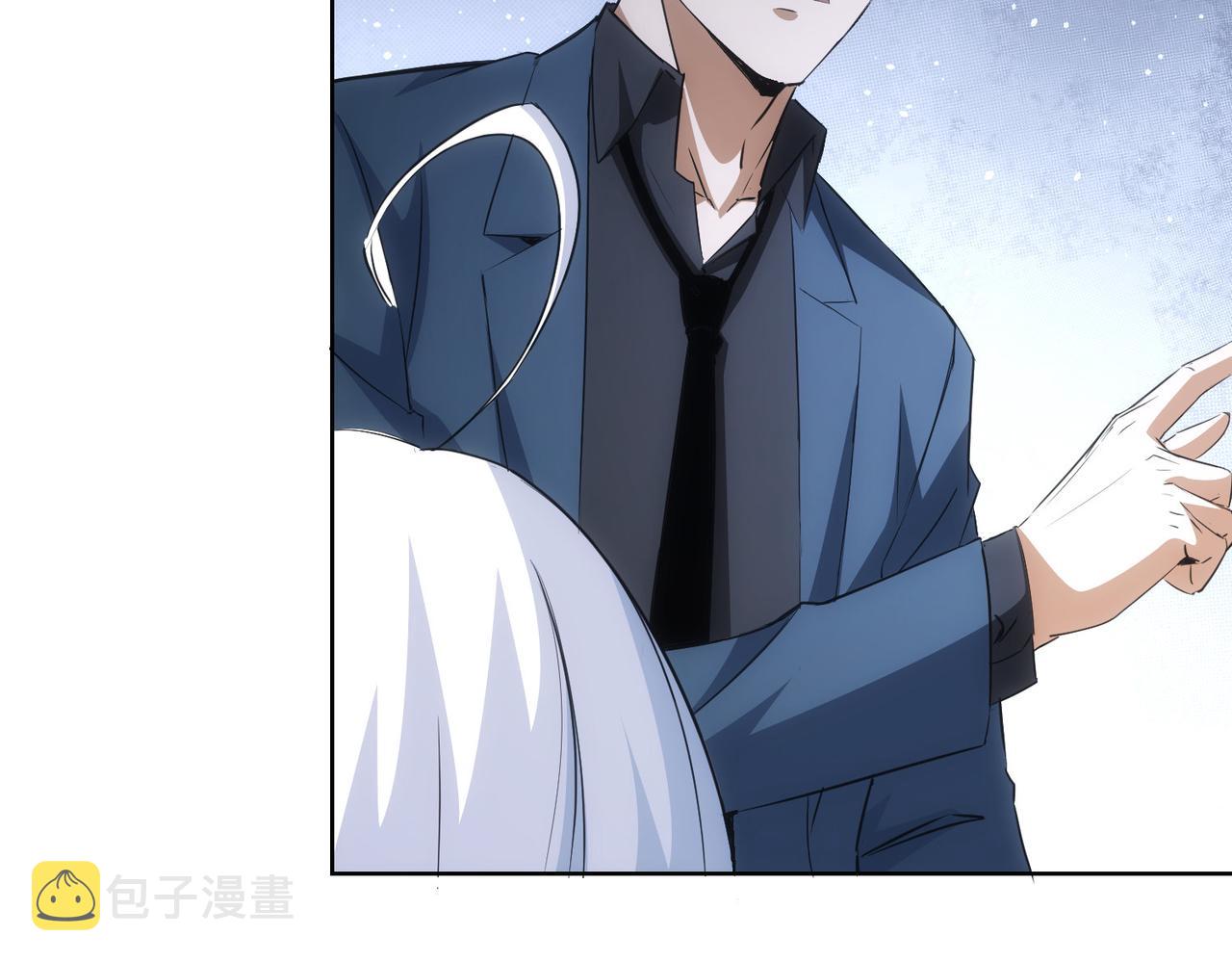 第266话 与虎谋皮55