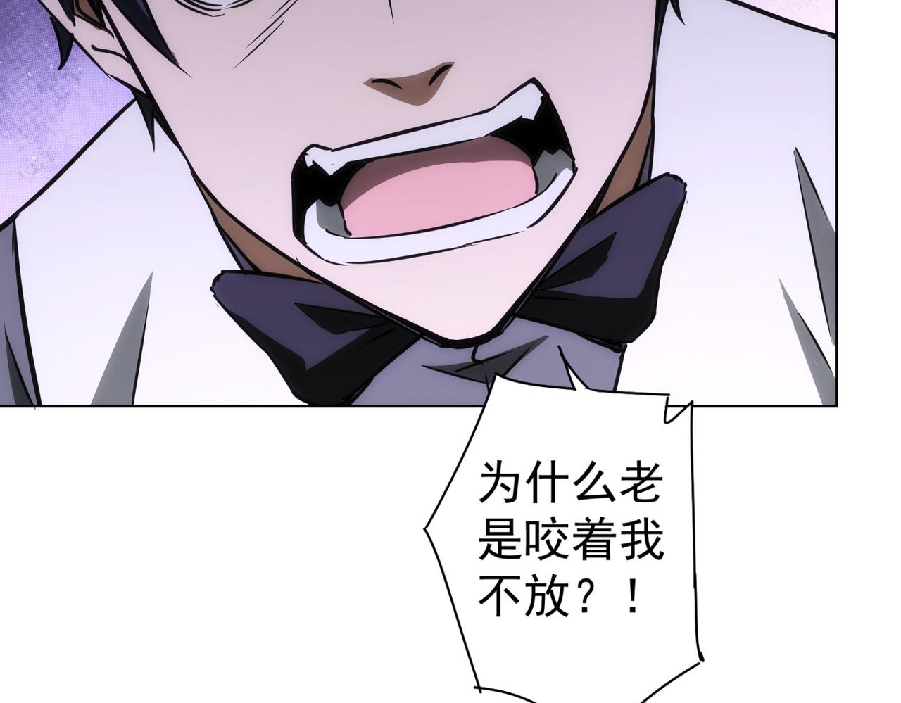 第150话 捡队友34