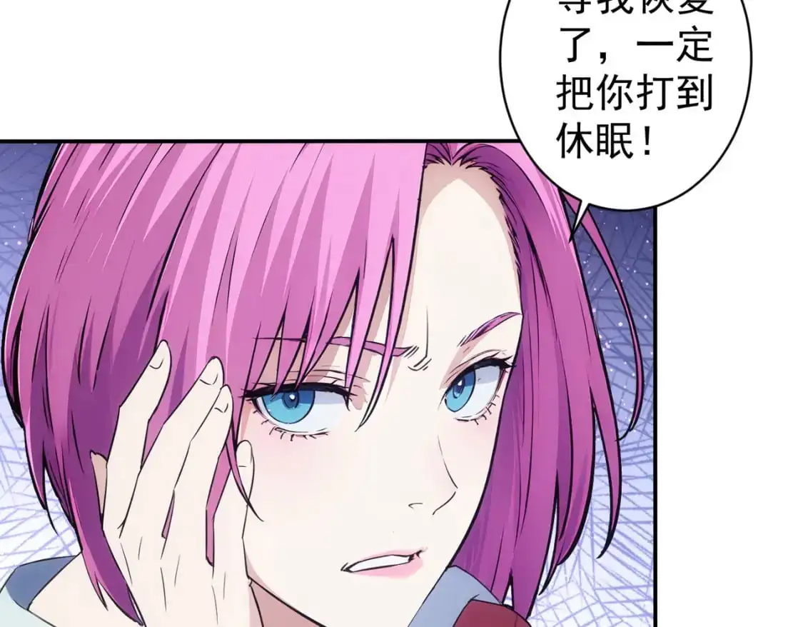 第343话 尔虞我诈109
