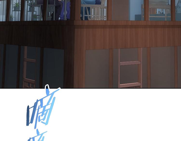 第38话 车小小的危机15