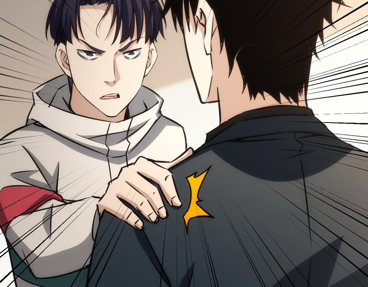 第164话 胖爷威武96