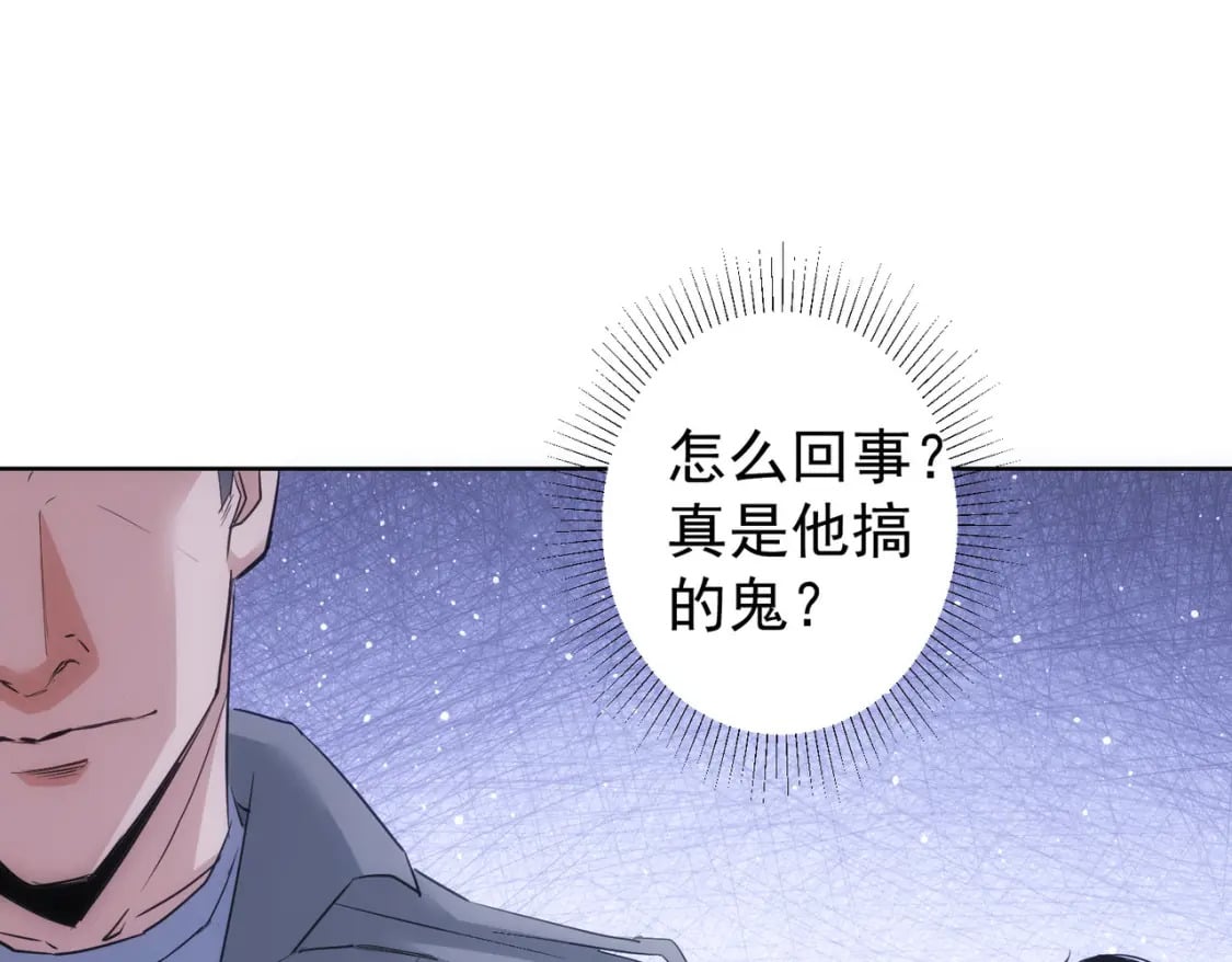 第314话 败中求胜12