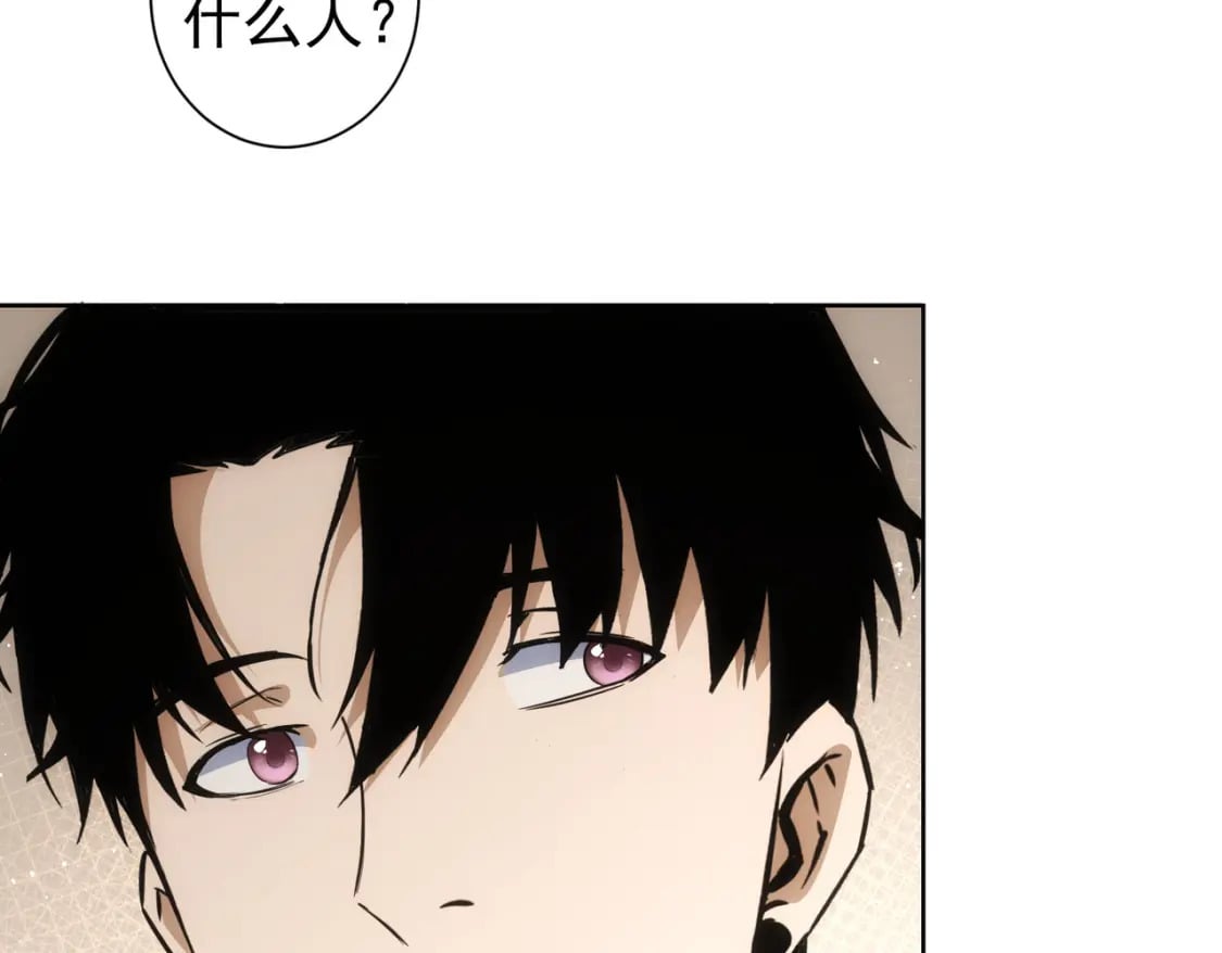 第284话 往事61
