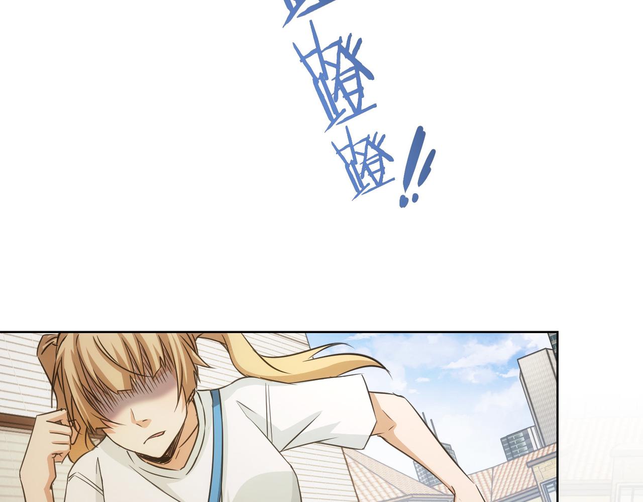 第167话 是祸躲不过57